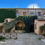 Διαμέρισμα La Casetta Nel Cortile